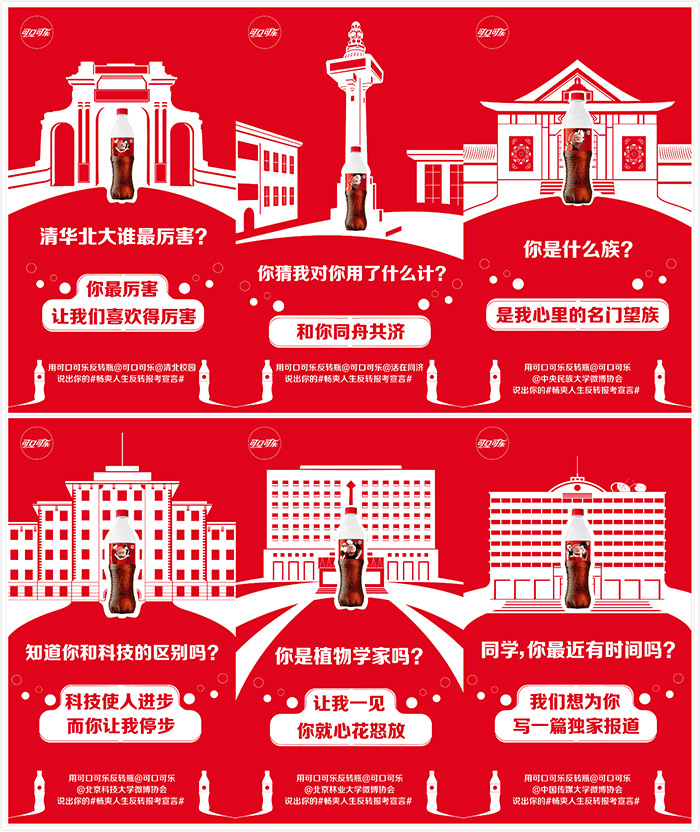 1564995896621027.jpg 道源文化|內容營銷|社會化營銷