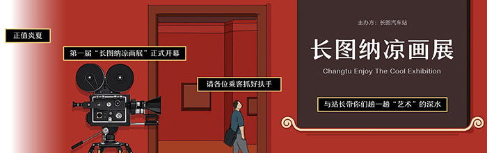 可口可樂夏日營銷全案復盤:喝出有情神反轉 道源文化|內容營銷|社會化營銷