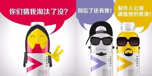 道源文化|內(nèi)容營銷|京東內(nèi)容營銷|直播 道源文化|內(nèi)容營銷|社會化營銷