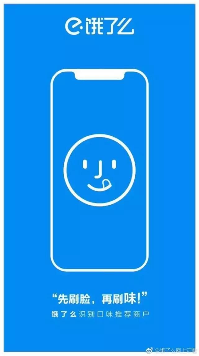 道源文化|內(nèi)容營銷|京東內(nèi)容營銷|直播 道源文化|內(nèi)容營銷|社會化營銷