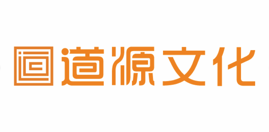 道源文化|內(nèi)容營銷|京東內(nèi)容營銷|直播 道源文化|內(nèi)容營銷|社會化營銷