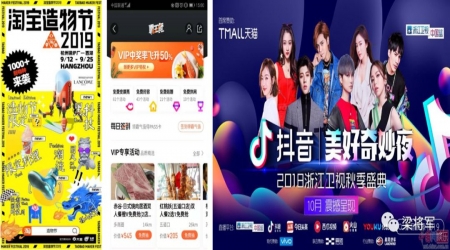 一文讓你讀懂什么是內容營銷