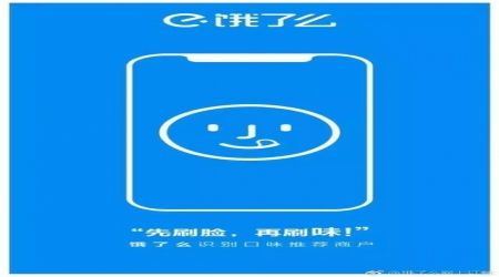 借勢營銷新套路，如何有效的蹭熱點